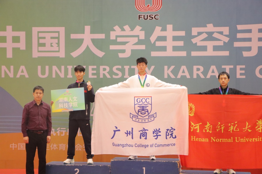 3044永利集团官网