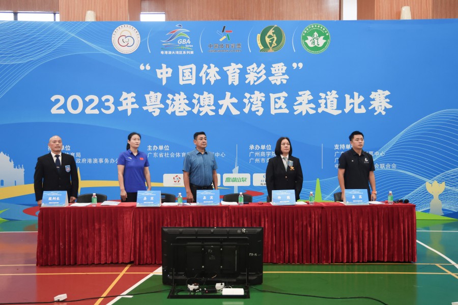 3044永利集团官网