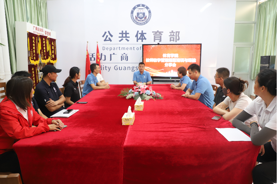 3044永利集团官网