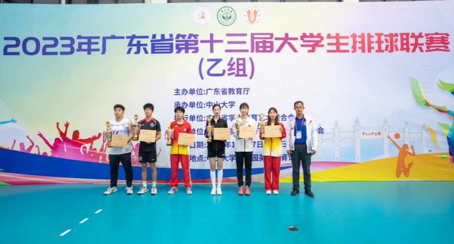 3044永利集团官网