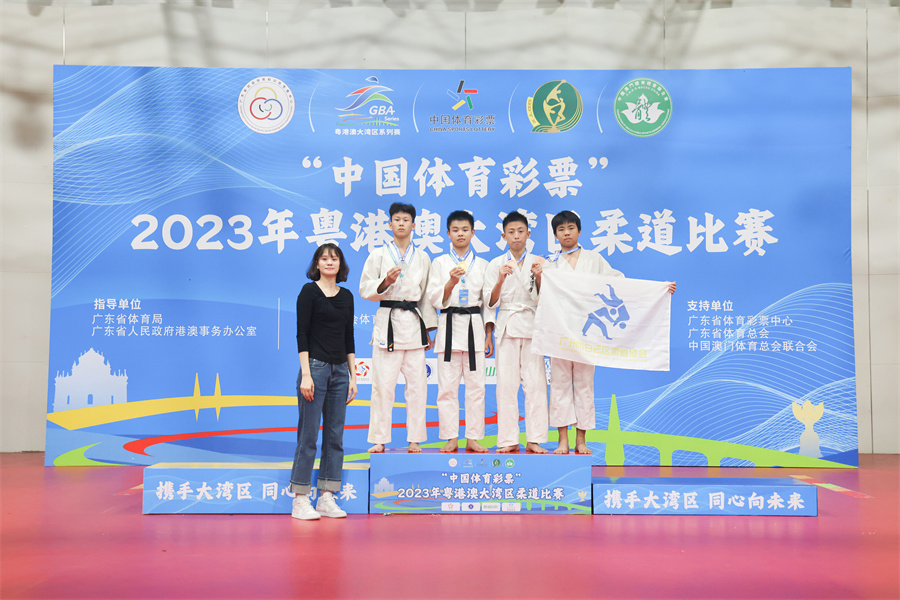 3044永利集团官网