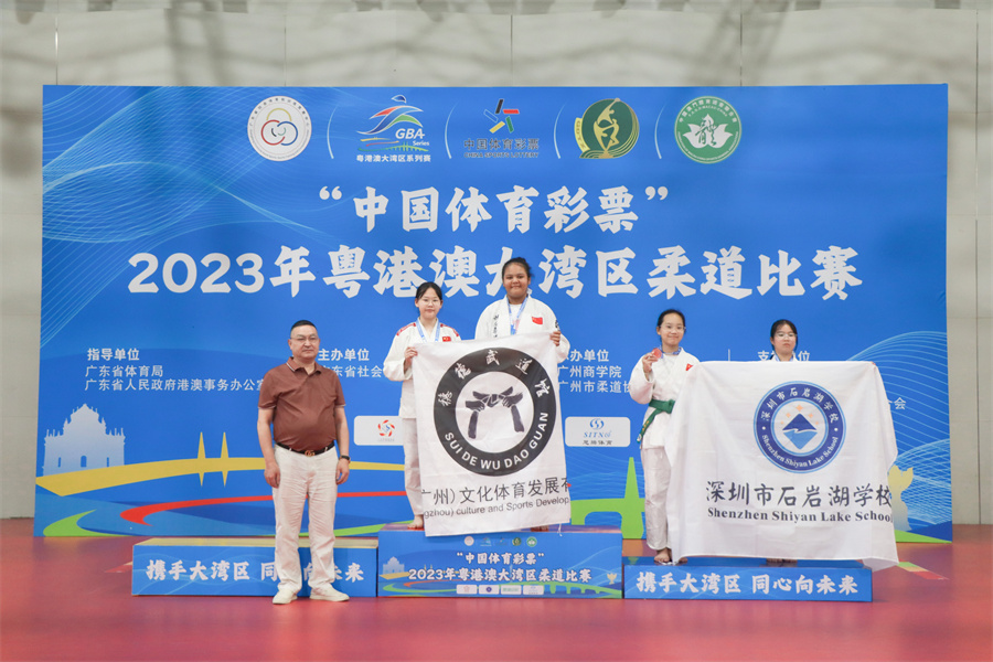 3044永利集团官网