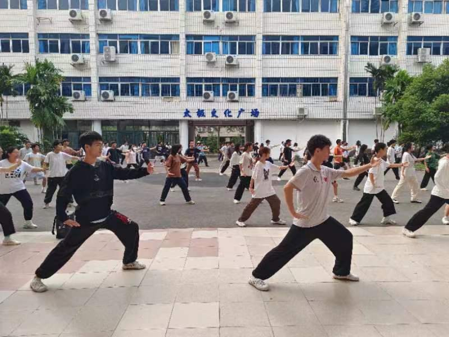 3044永利集团官网