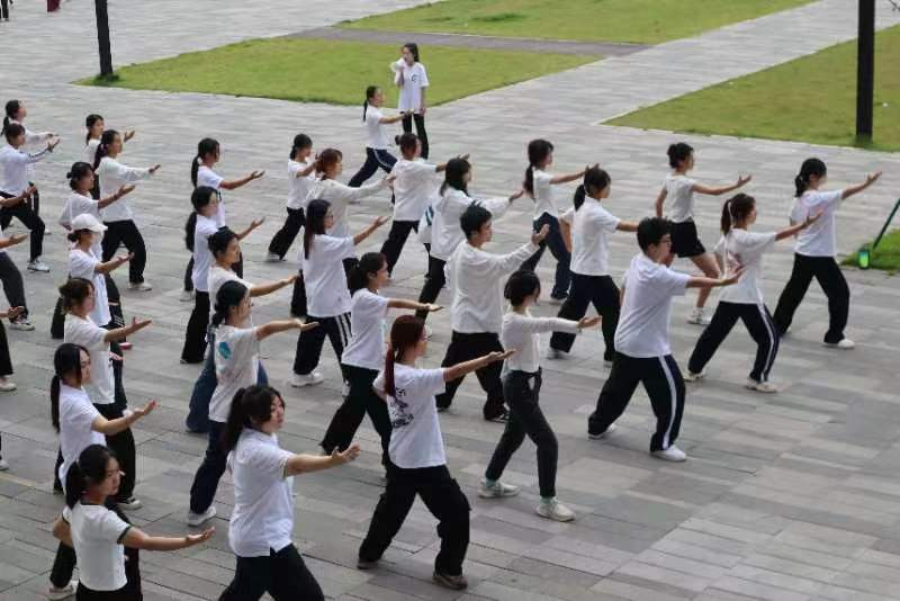 3044永利集团官网