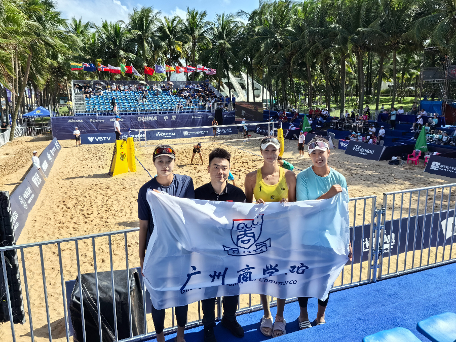 3044永利集团官网