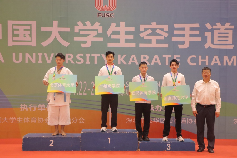 3044永利集团官网