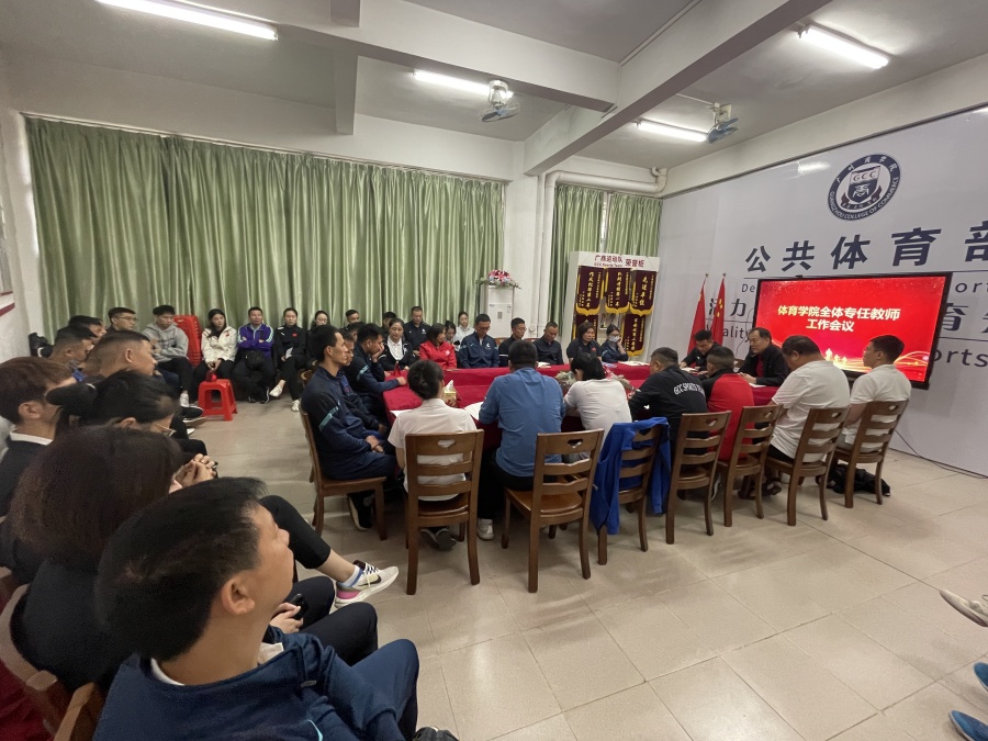 3044永利集团官网