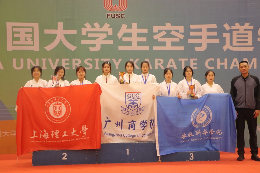 3044永利集团官网