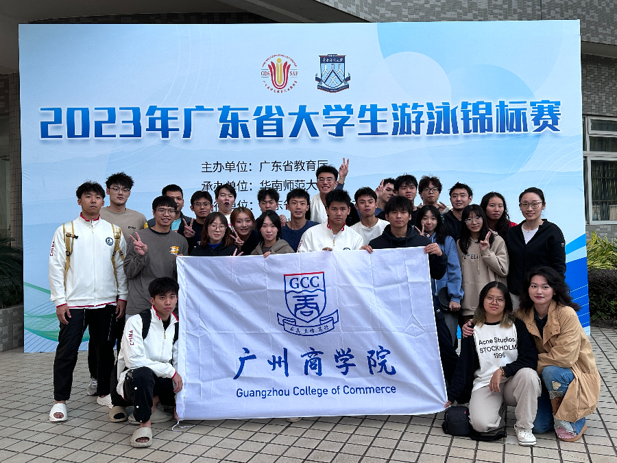 3044永利集团官网