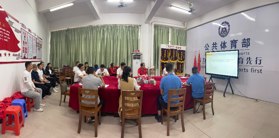 3044永利集团官网