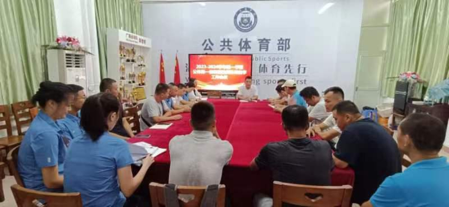 3044永利集团官网