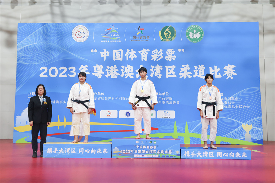 3044永利集团官网