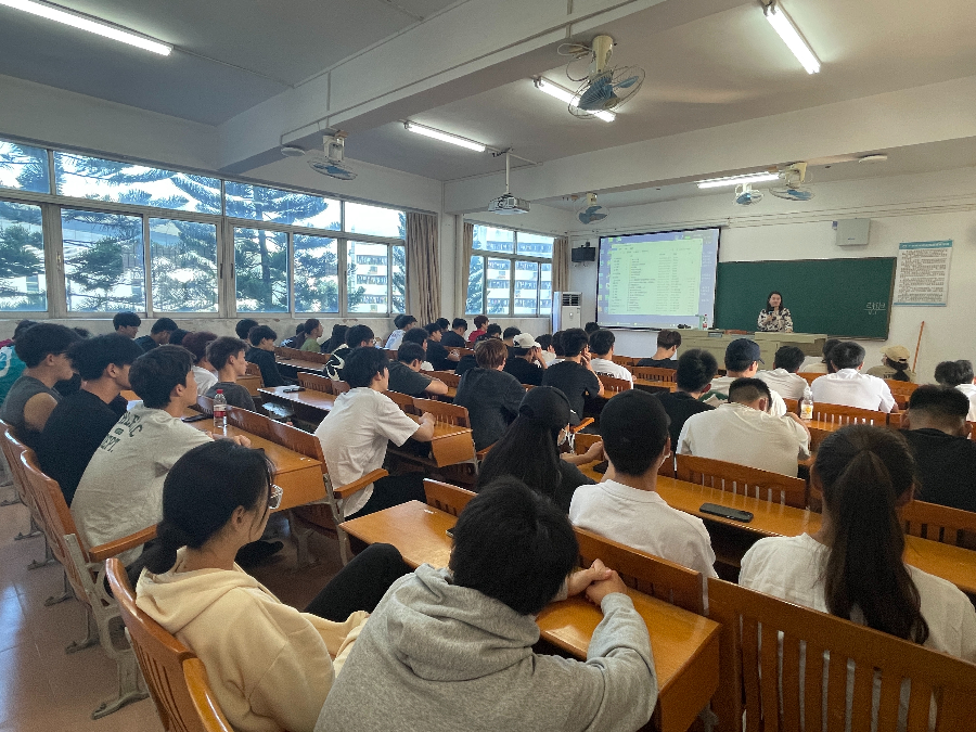 3044永利集团官网