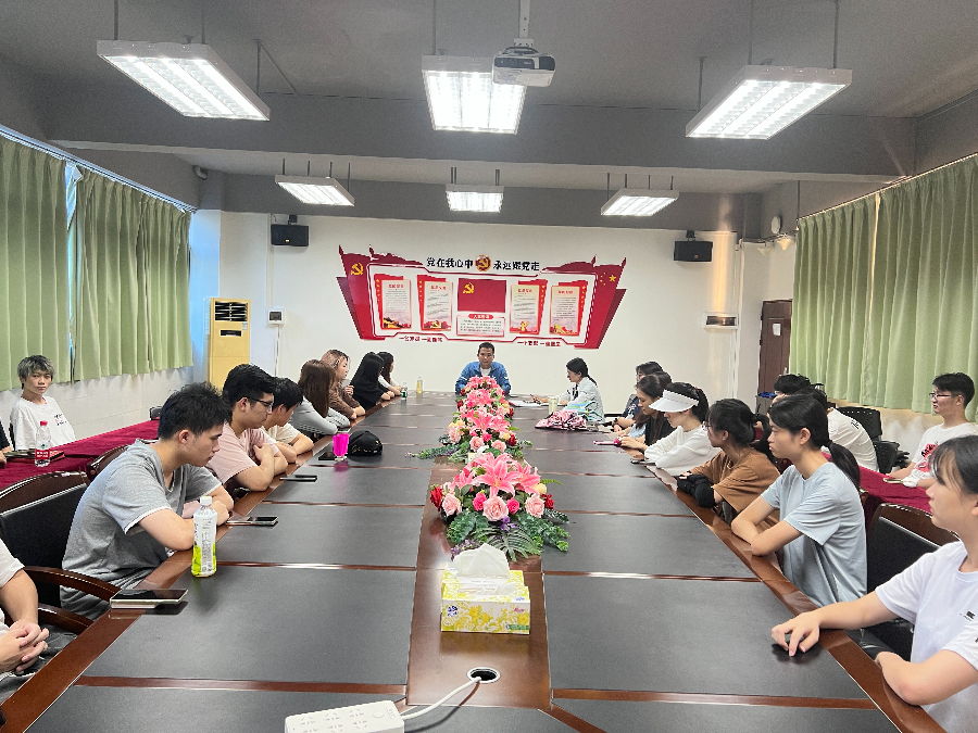 3044永利集团官网