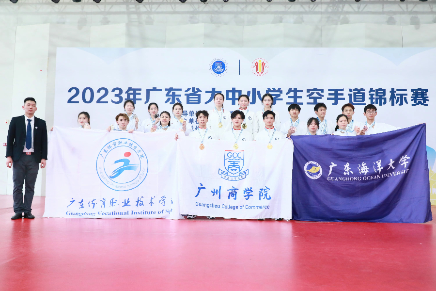 3044永利集团官网