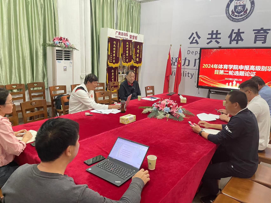 3044永利集团官网