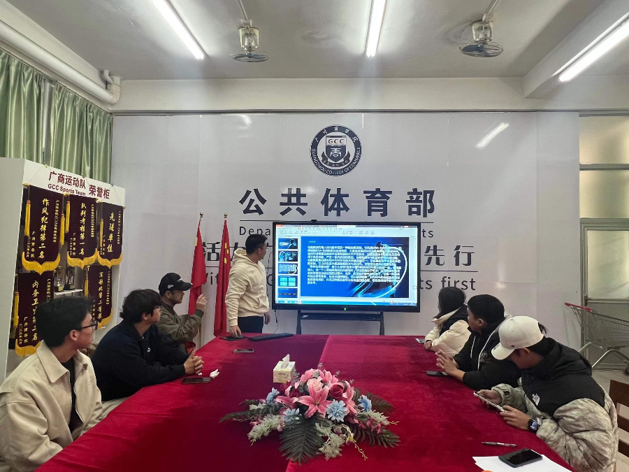 3044永利集团官网