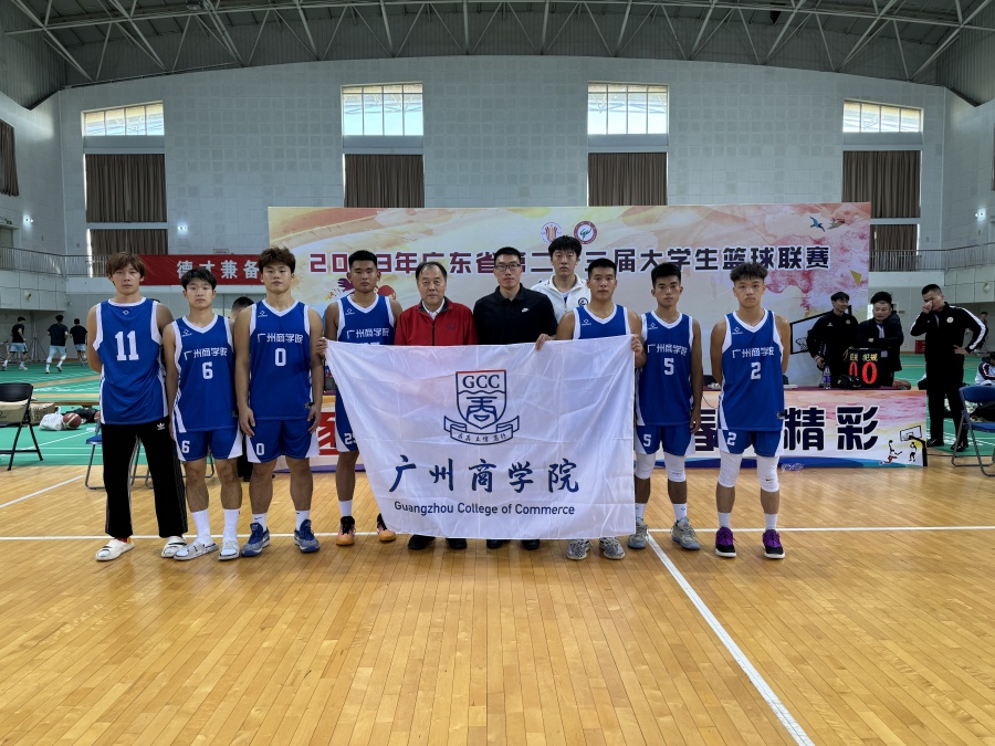 3044永利集团官网