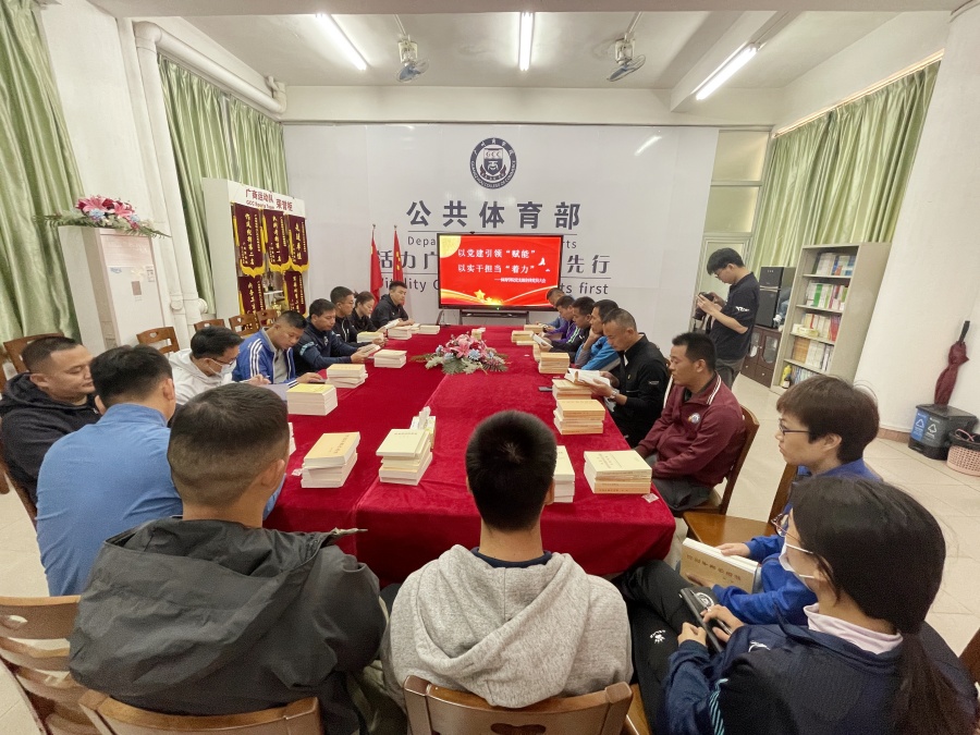 3044永利集团官网