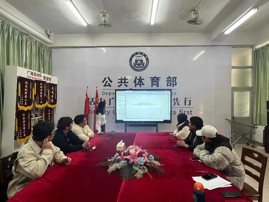 3044永利集团官网