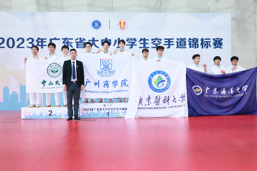 3044永利集团官网