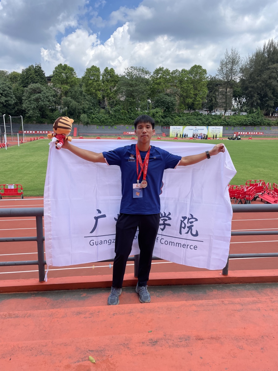 3044永利集团官网