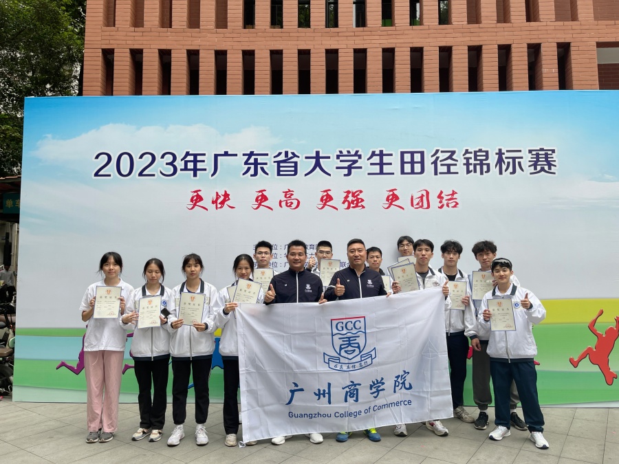 3044永利集团官网