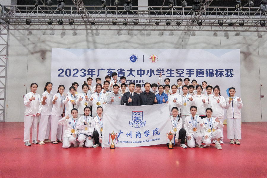 3044永利集团官网