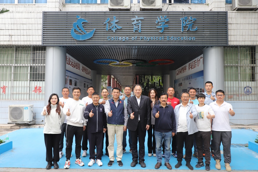 3044永利集团官网