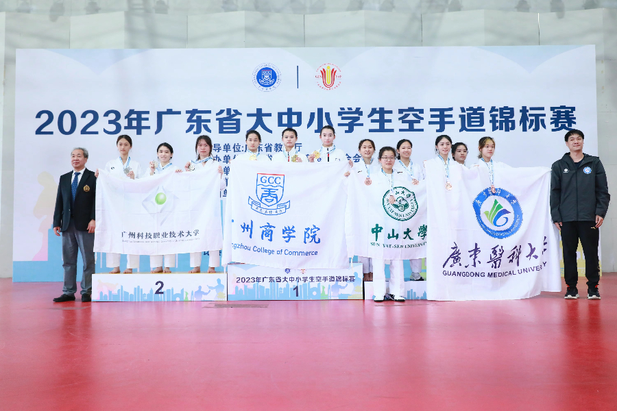 3044永利集团官网