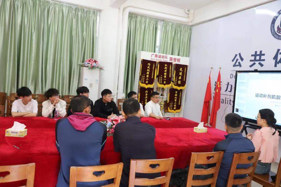 3044永利集团官网