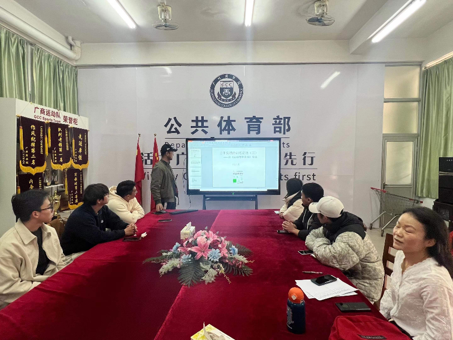 3044永利集团官网