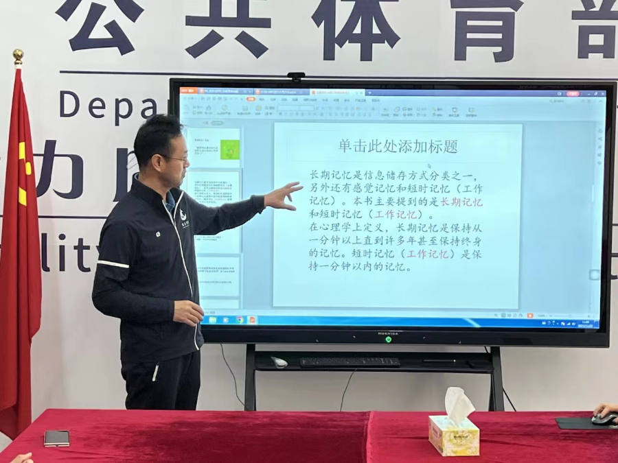 3044永利集团官网