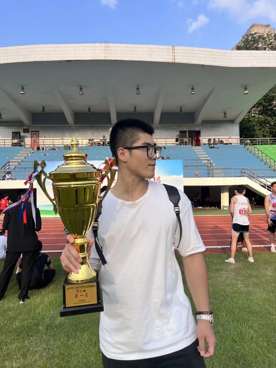 3044永利集团官网