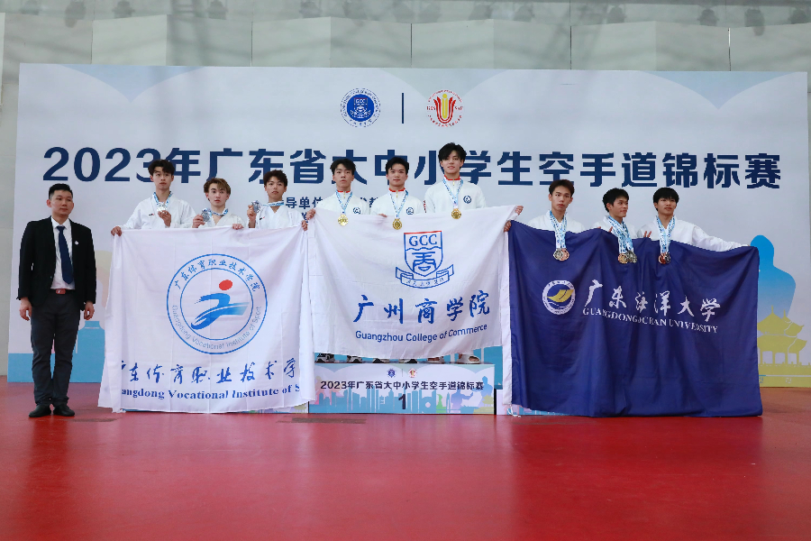 3044永利集团官网