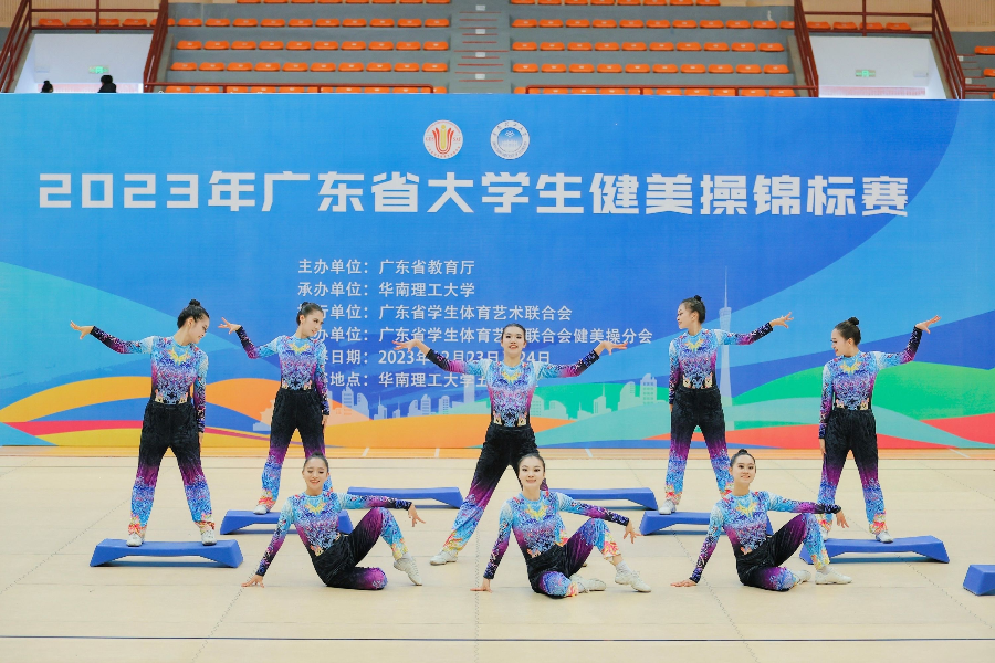 3044永利集团官网