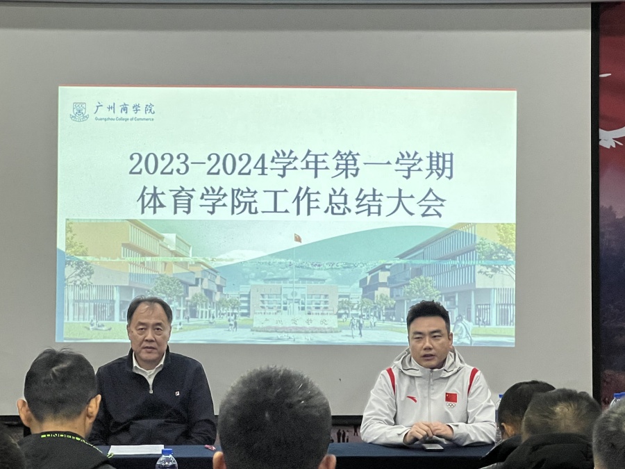 3044永利集团官网