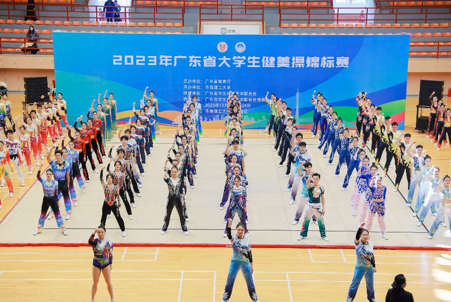 3044永利集团官网