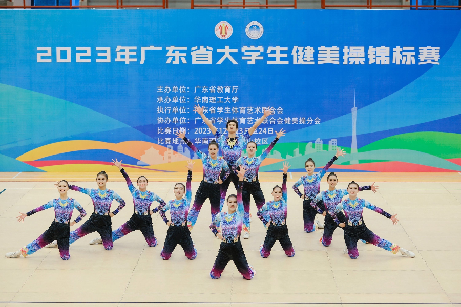 3044永利集团官网