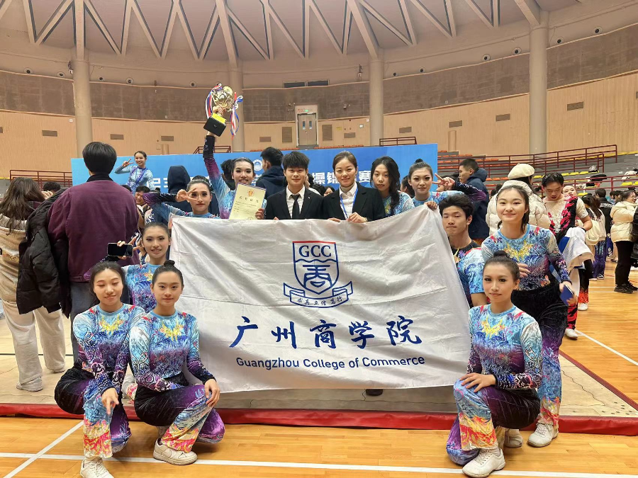 3044永利集团官网