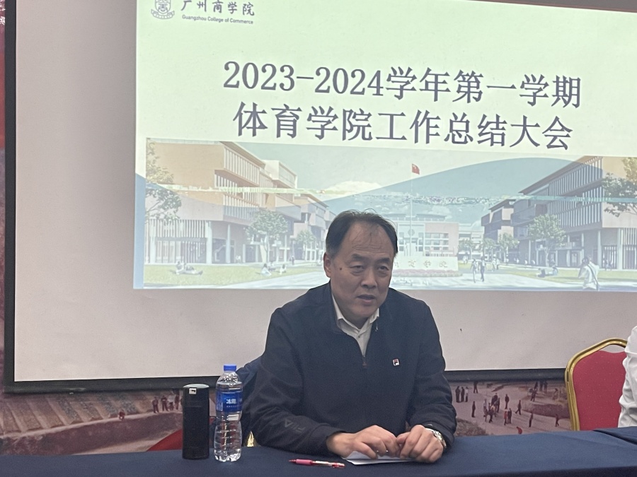 3044永利集团官网