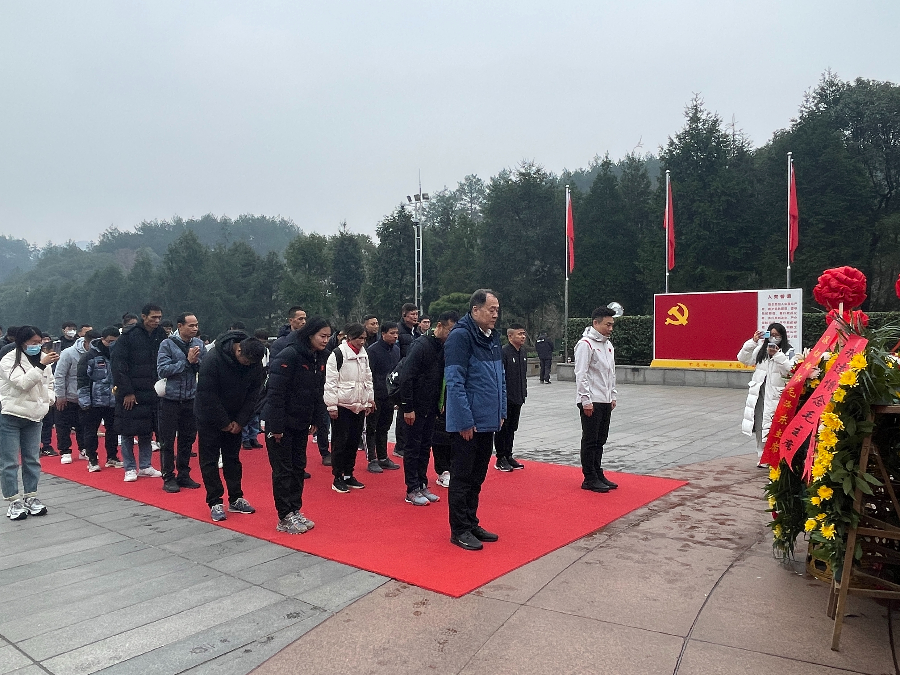 3044永利集团官网