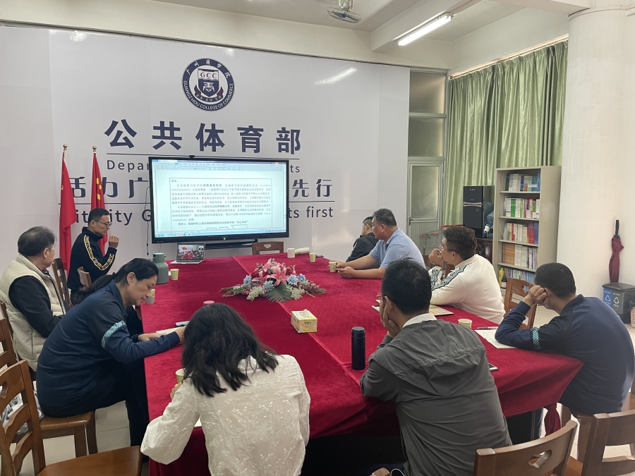 3044永利集团官网