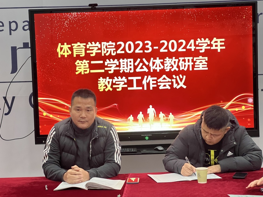 3044永利集团官网