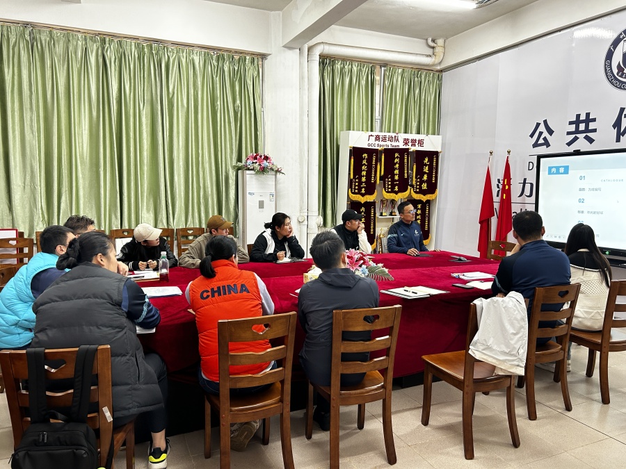 3044永利集团官网