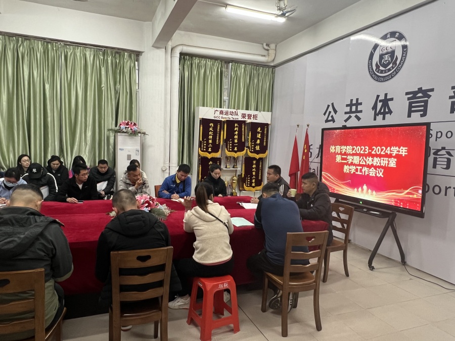 3044永利集团官网