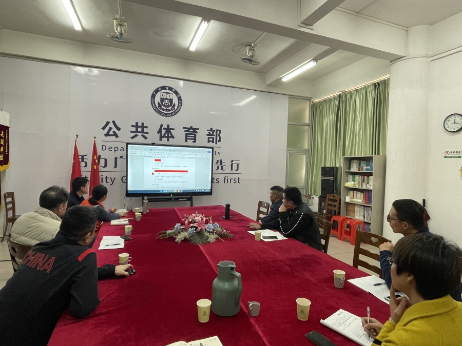 3044永利集团官网