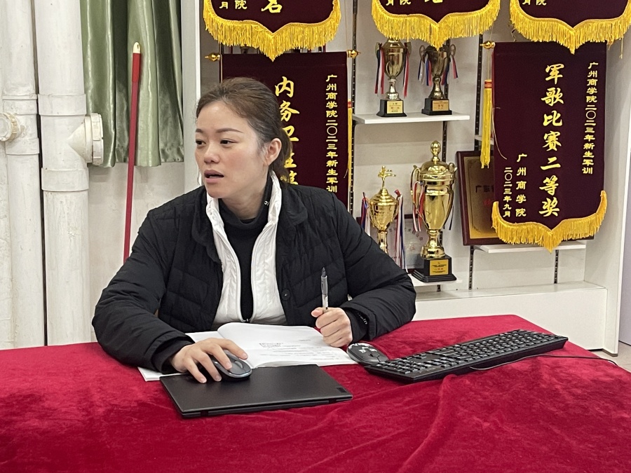 3044永利集团官网