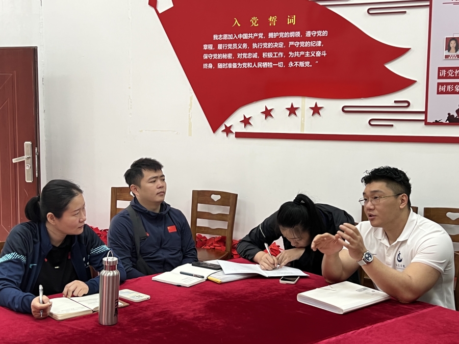 3044永利集团官网