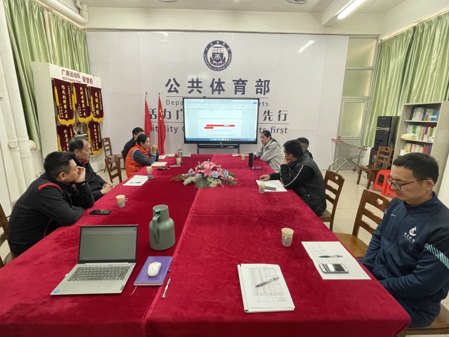 3044永利集团官网